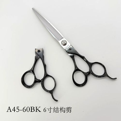 金戈马年限定款理发剪刀