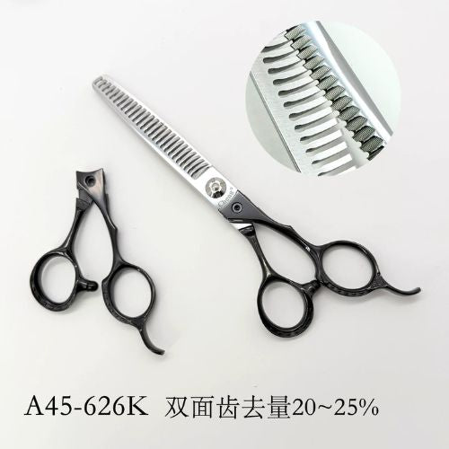 金戈马年限定款理发剪刀